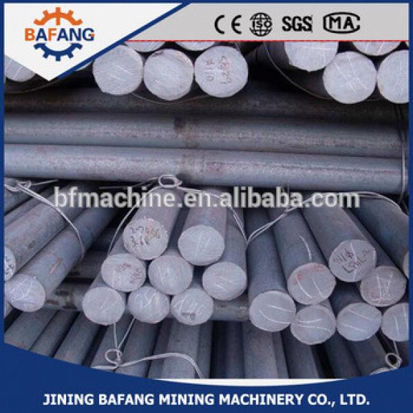 Reliable Quality of Hot Rolled Plain Round Steel Bars #1 image