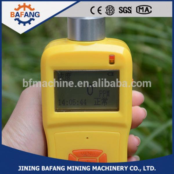 Portable flammable gas detector price #1 image