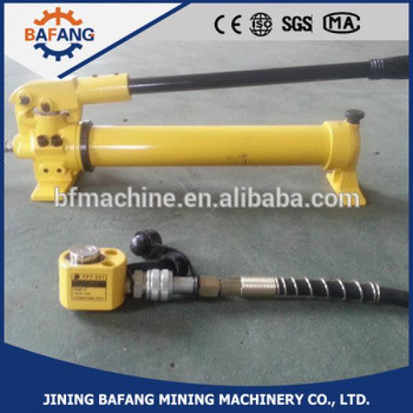 Multi-stage hydraulic cylinder- FPY series #1 image