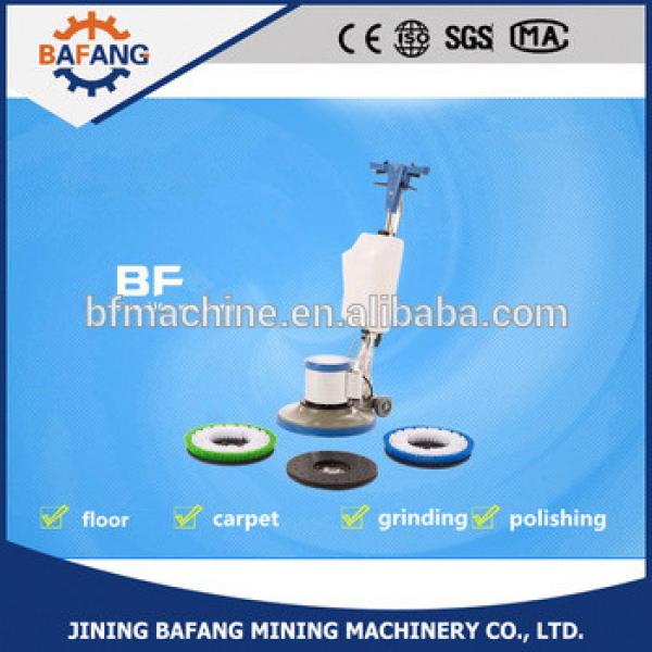 marble granite floor polishing waxing machine #1 image