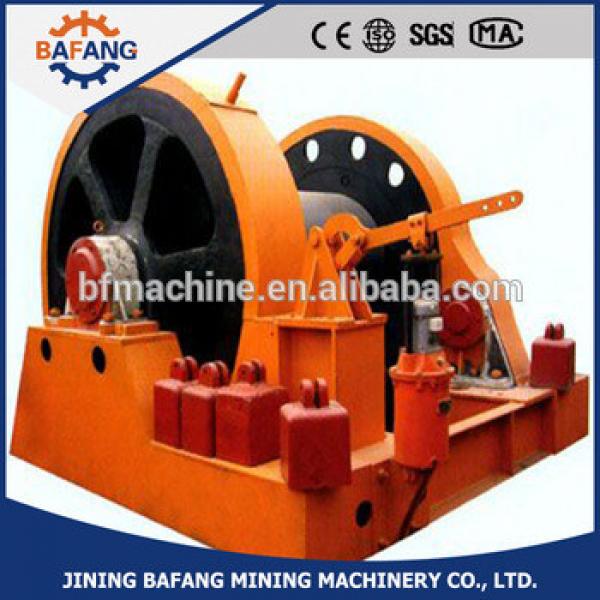 JZ series mining sinking winch shaft wire winder #1 image