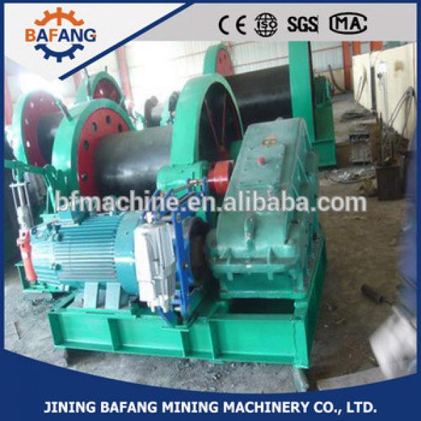 Electric 25T Mining shaft sinking winch with CE certification #1 image