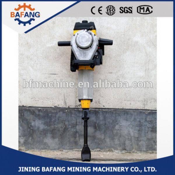 Top Quality Gasoline power rock drill / gasoline concrete road breaker #1 image