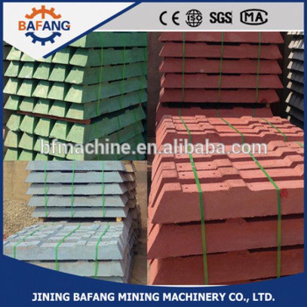 The Colorful Concrete Railway Sleepers From Chinese Manufacturer Supplier #1 image
