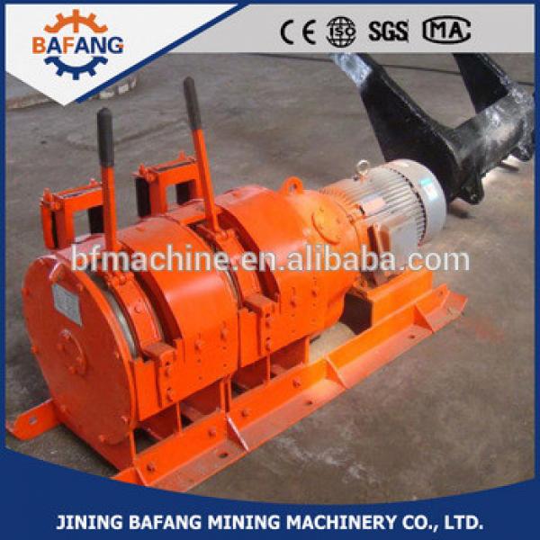 JP series drum horizontal mining scraper winch #1 image