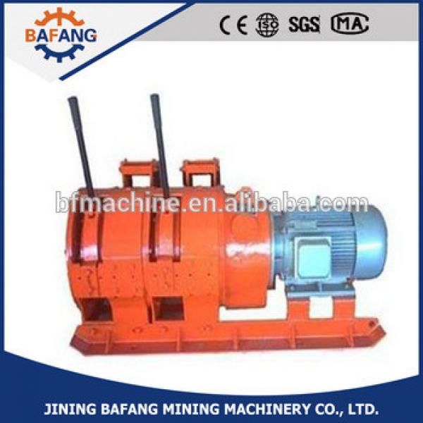 2JPB-30 series 30KW drum horizontal mining scraper winch #1 image