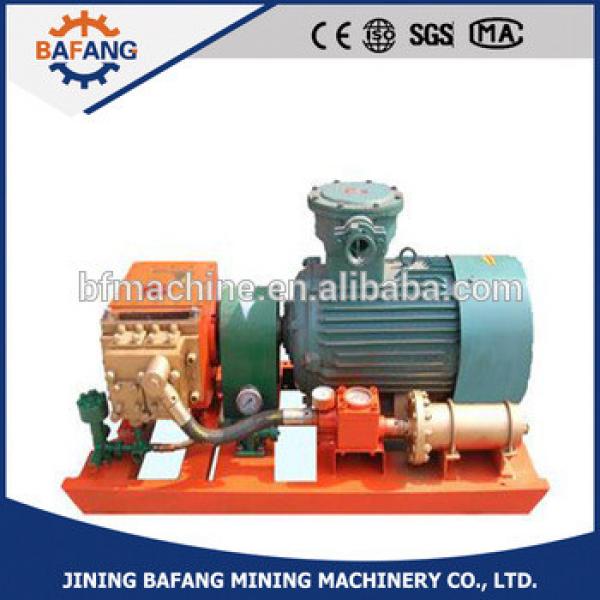 Impulse type 2BZ-40/12 mine seam injection water pump factory supplier #1 image