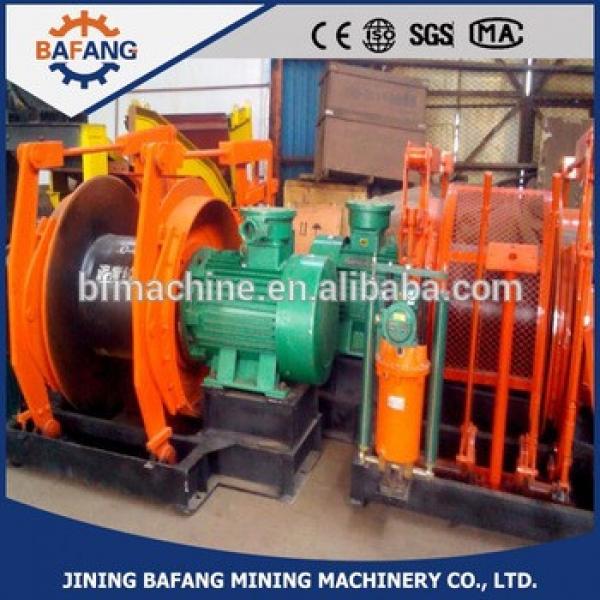 Mining lifting equipment JD series Mining Dispatch Winch made in China #1 image