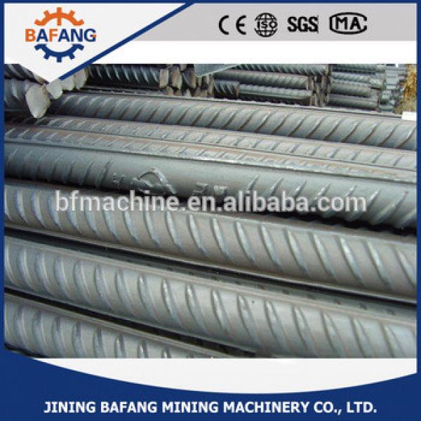 Hot Selling Ribbed Steel Round Bars at competitve price #1 image