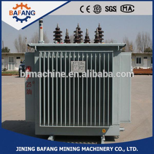 Three Phase Oil-immersed Distributing Transformer From Chinese Manufacturer Supplier #1 image