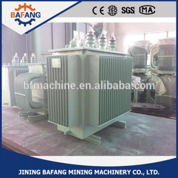 Direct factory supply Three-phase oil-immersed distributing transformer #1 image