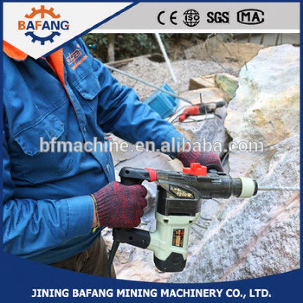 Direct Factory Supply 0810 Electric Hammer/ Electricr Drill #1 image