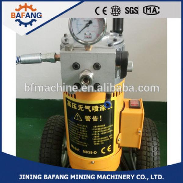 Electric High Pressure Airless Paint Sprayer With Brushless Motor, Painting Machine #1 image