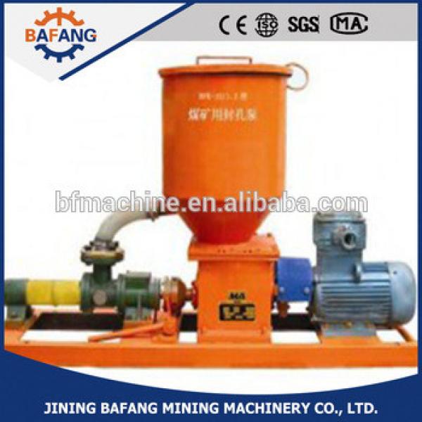 Mine electric Hole sealing pump #1 image