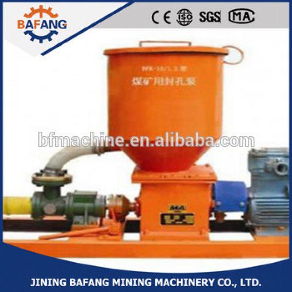 BFK-10/1.2 type mining drilling electric hole sealing pump #1 image