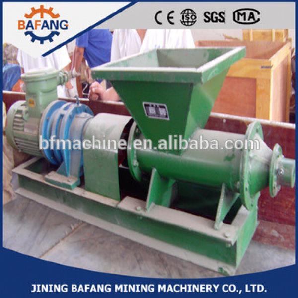 Mining BFK series electric hole sealing grouting pump #1 image