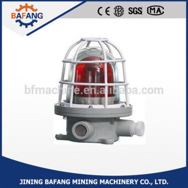 Underground cheap mine emergency led alarm light #1 image