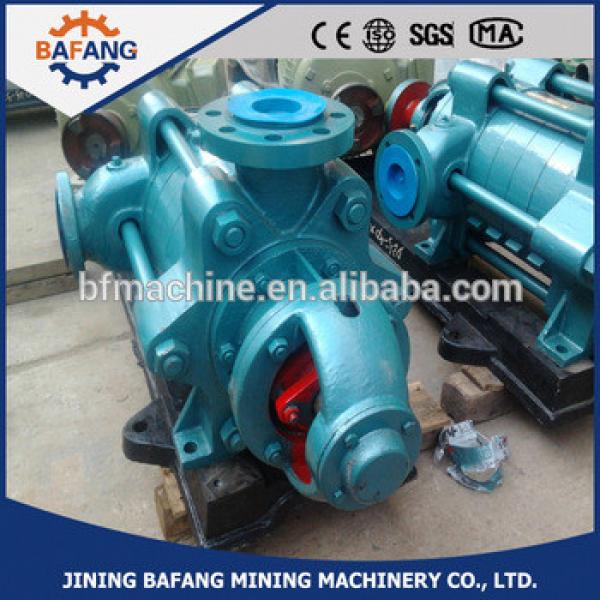 The horizontal mining anti abrasive multilevel centrifugal pump #1 image