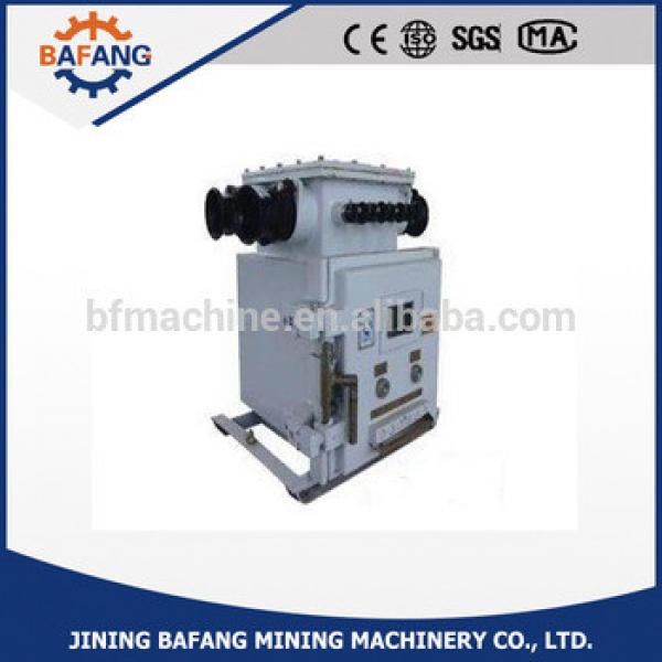 QJZ Mining explosion proof intrinsically safe Vacuum Electromagnetic Starter motor #1 image