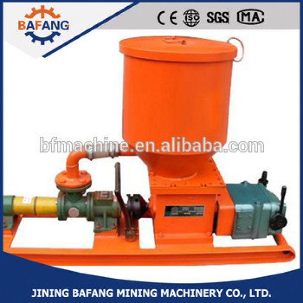 Factory direct sale hole sealing pump special injection vacuum pump #1 image