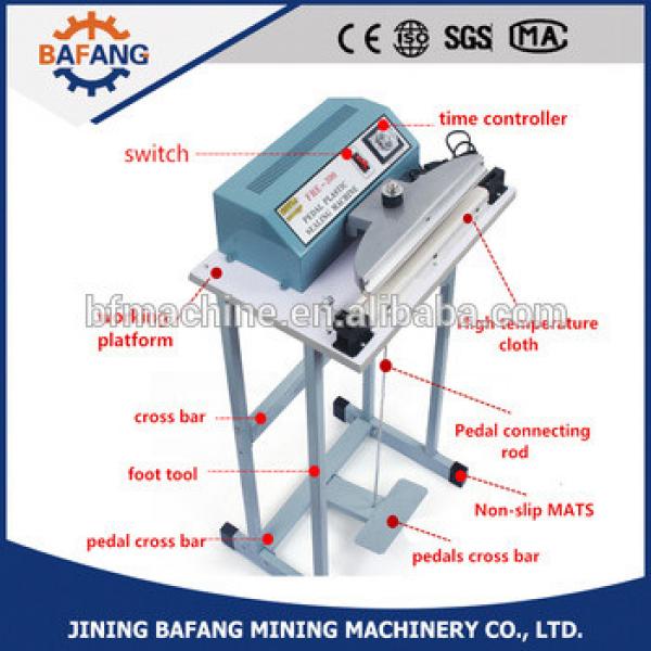 Pedal sealer pedal sealing machine #1 image