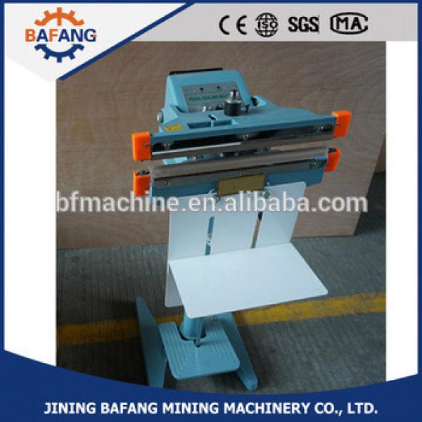 Double sides seal peal machine two sides sealing fast impulse wrapper #1 image