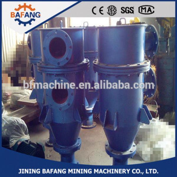 SPB series multi-purpose water injection vacuum pump #1 image