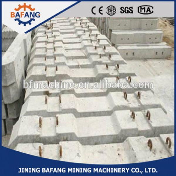 Mining used concrete railway sleepers #1 image