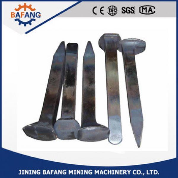 5.6 Grade Q235 Steel Railway Track Spike For Sleeper #1 image