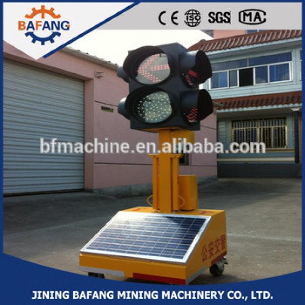 Outdoor railway traffic sign solar power traffic light #1 image