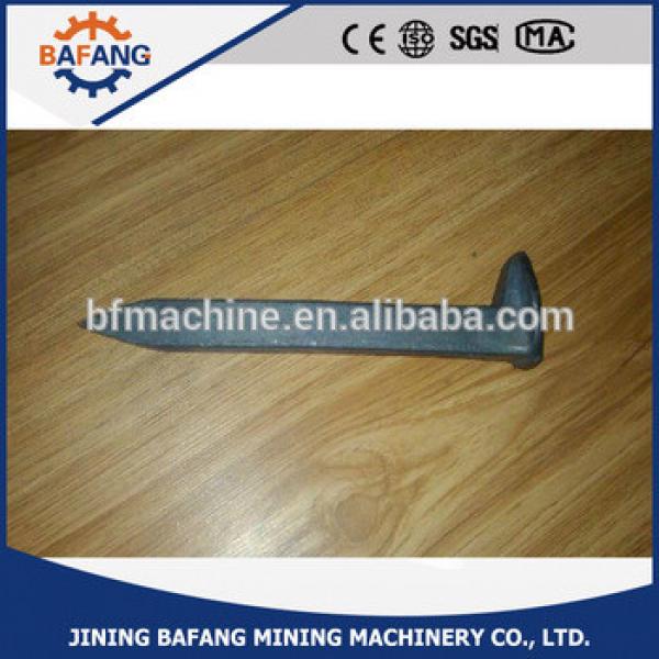 Steel Railway Track Spike Made In China #1 image