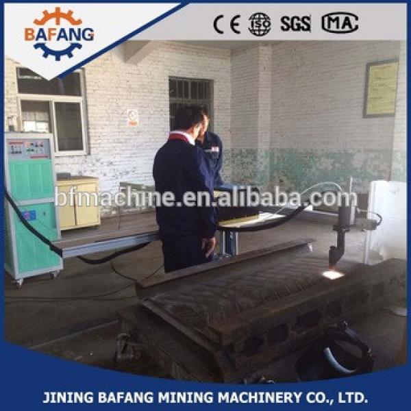 Factory direct sale scraper middle trough machine mining scraper conveyor accessories #1 image