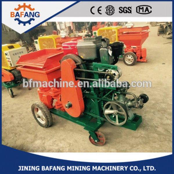 Diesel Engine Cement Mortar Spraying Machine #1 image