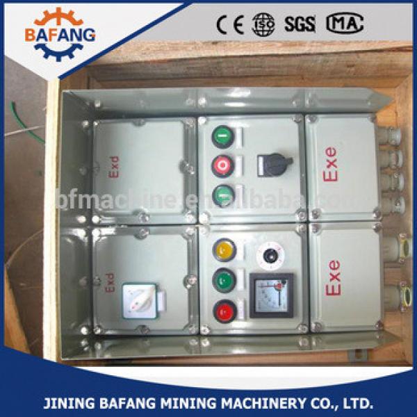 Electrical high quality safety switch box #1 image