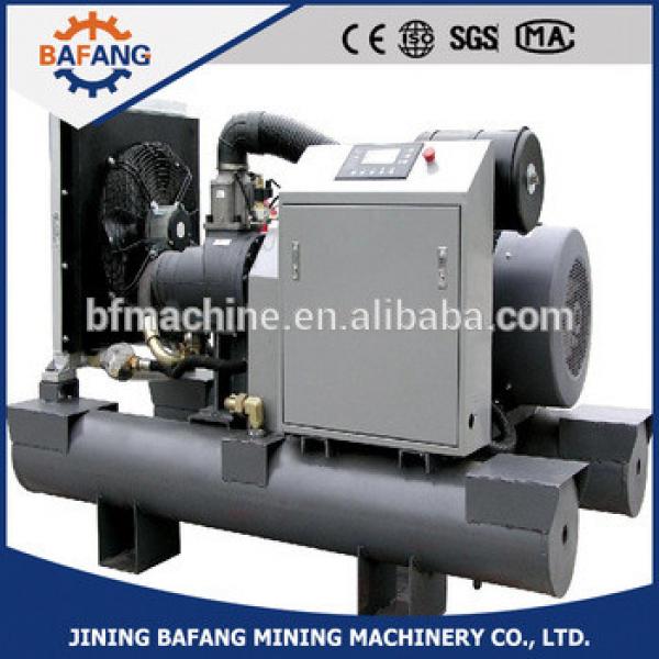 Mining screw air compressor high quality LGN-6.2/8G type factory supplier air compressor #1 image