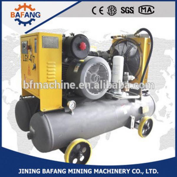 Factory direct sale Belt drive mining screw air compressor #1 image