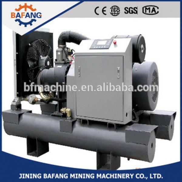 Air cooling 0.6-0.7Mpa LGJY series mobile mini screw air compressor #1 image