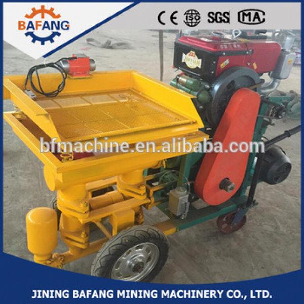 Diesel Engine mortar spraying machine #1 image