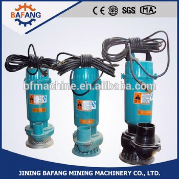 CE certificate single phase agricutural garden submersible water pump #1 image