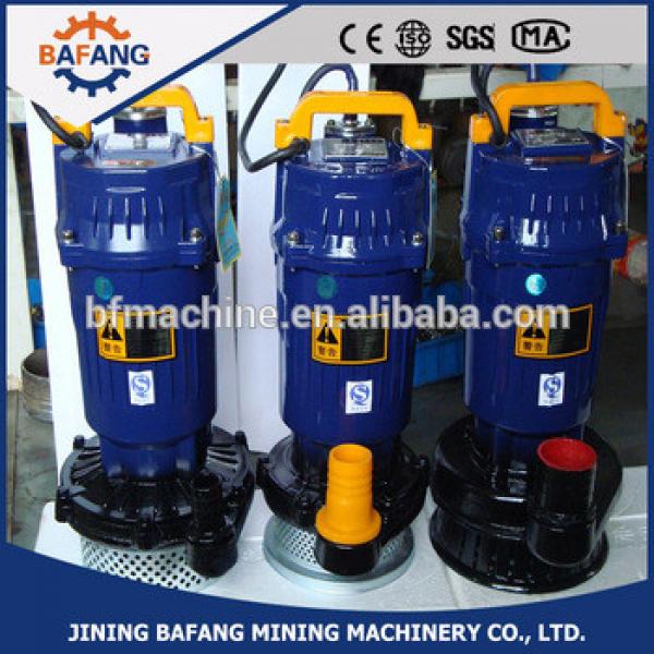 Factory direct sale QDX series agricultural wells use small submersible water pump #1 image