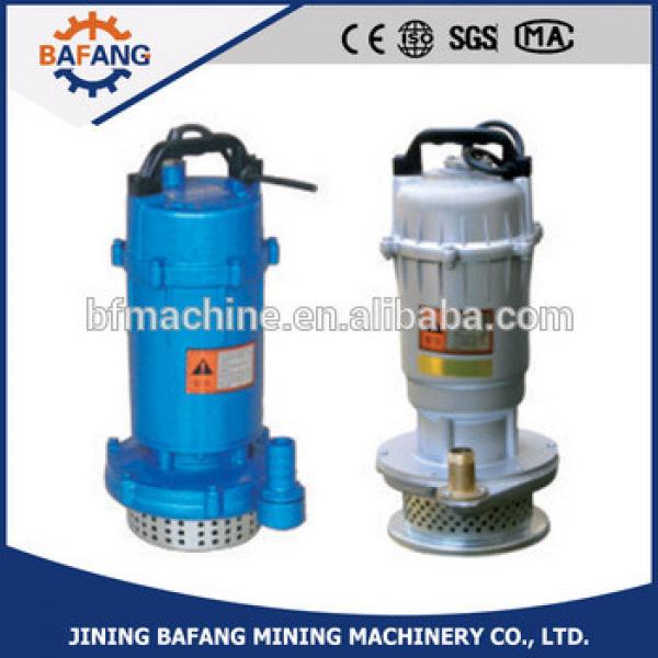 High lift agricultural wells use submersible water pump #1 image