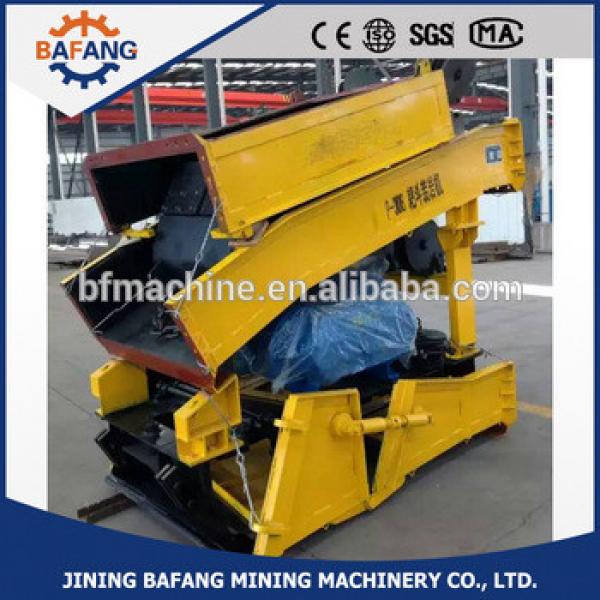 Mining reliable quality electric factory supplier P series scraper mucker #1 image