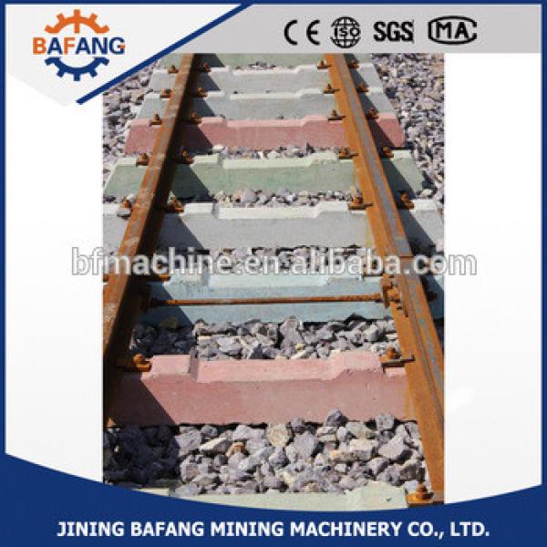 The Theme Park Colorful Concrete Railway Sleepers From Chinese Manufaturer Supplier #1 image