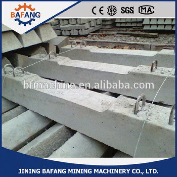 Bafang mining concrete railway sleepers/concrete sleeper #1 image