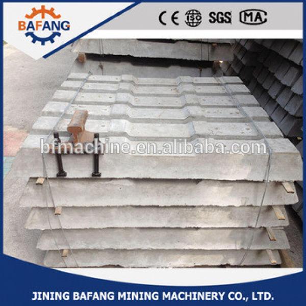 China Supplier Bafang Mining using concrete railway sleepers #1 image