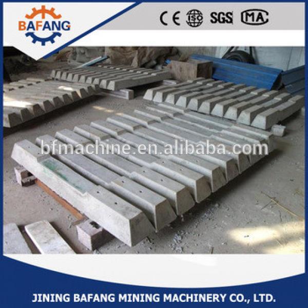 Bafang Mining Concrete Railway Sleepers From Chinese Manufacturer Supplier #1 image