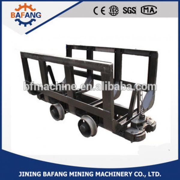 MLC2-6 Material Supply Mining Convey Car #1 image