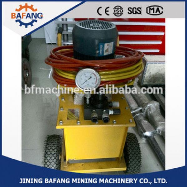 JDL Electric motor power mining hydraulic stone splitter machine with high quality #1 image