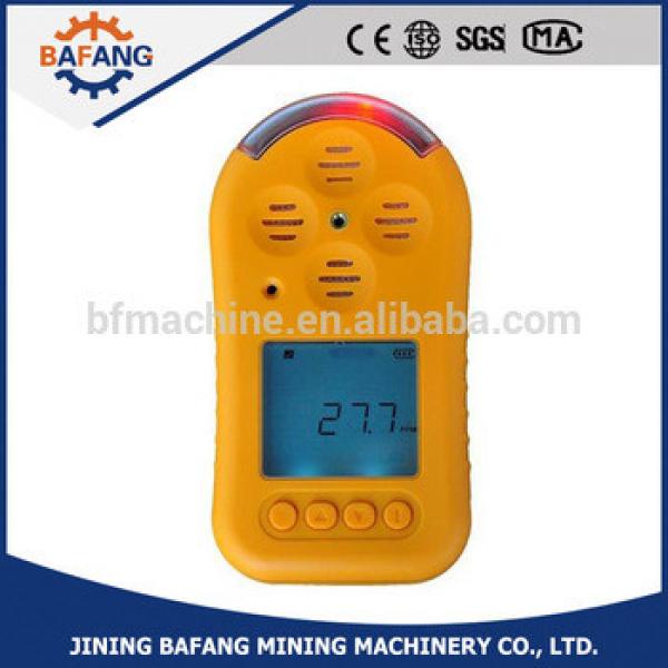 IP65 LCD display portable CH4, O2, H2S, CO multi gas detector #1 image
