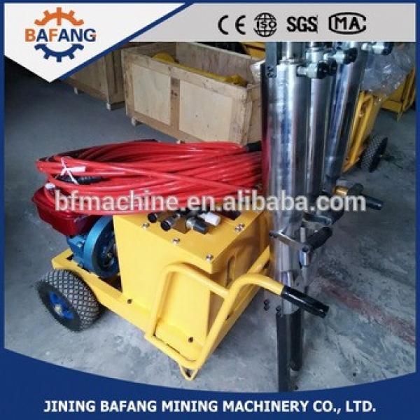 2017 New rock splitter,stone splitting wedge,hydraulic rock splitter #1 image